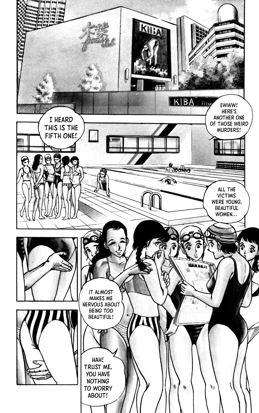 Murder License Kiba The Man with the Murder License!! 第10页
