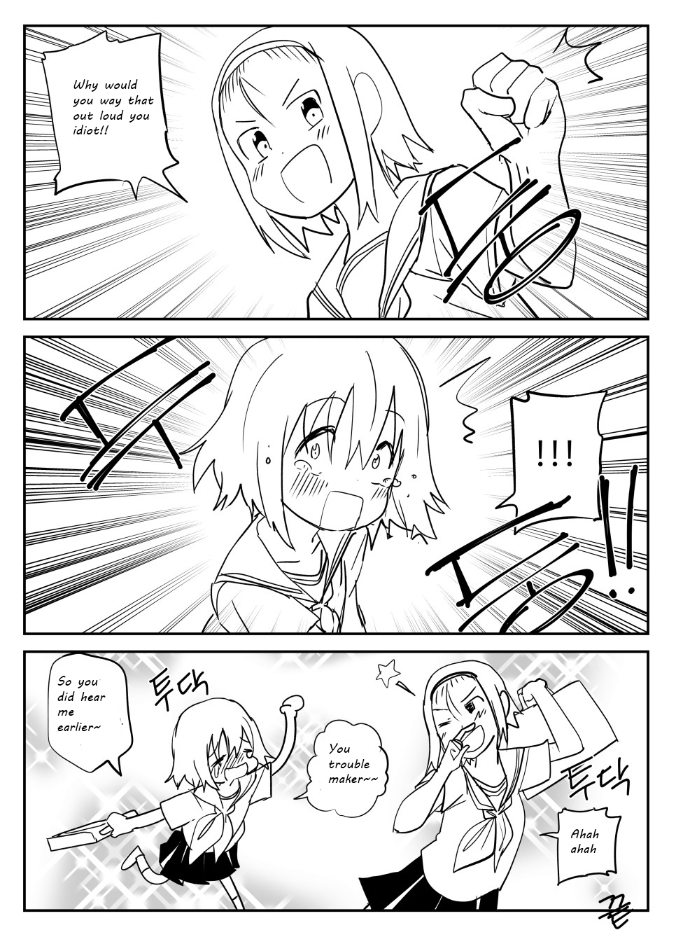 Girl's Conversation to School 第8页
