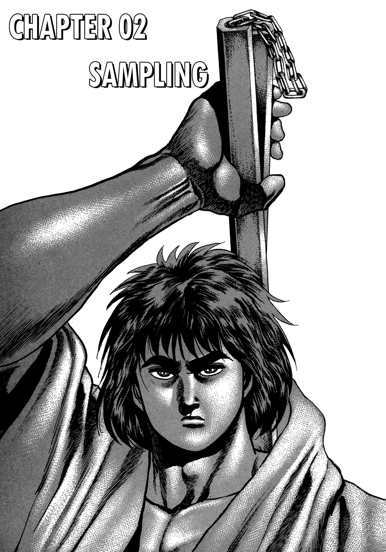 Damned Sampling 第1页