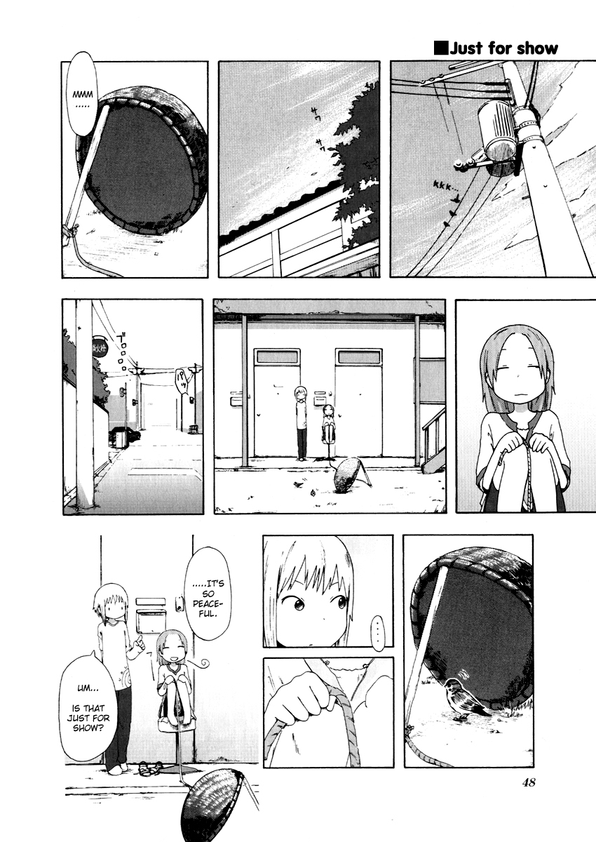 Flat & Flow Vol. 1 Ch. 5 第2页