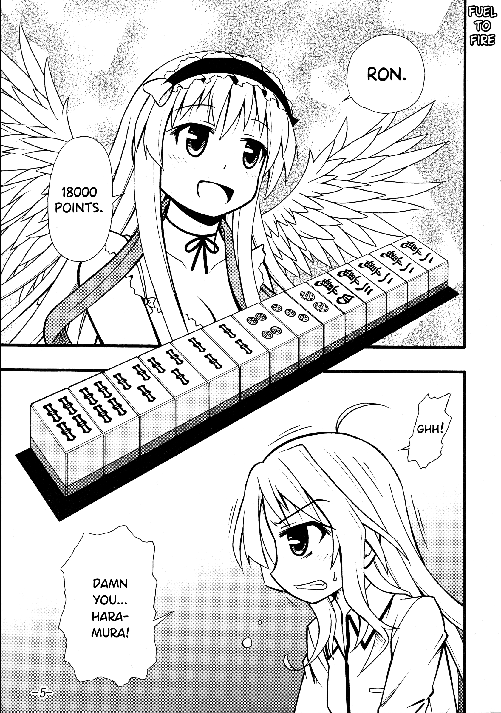 Saki- Etopen (Doujinshi) 第2页