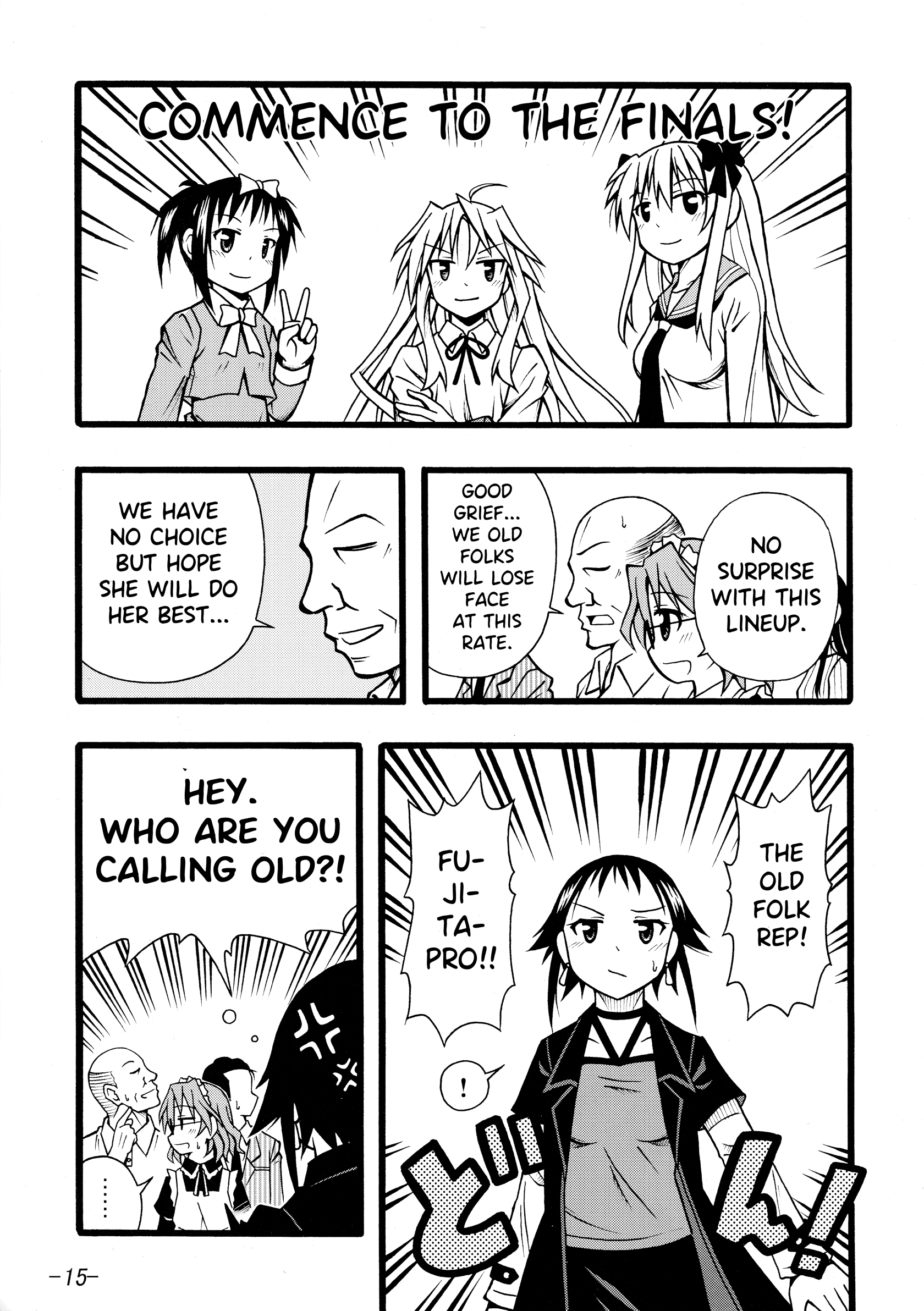 Saki- Etopen (Doujinshi) Oneshot 第12页