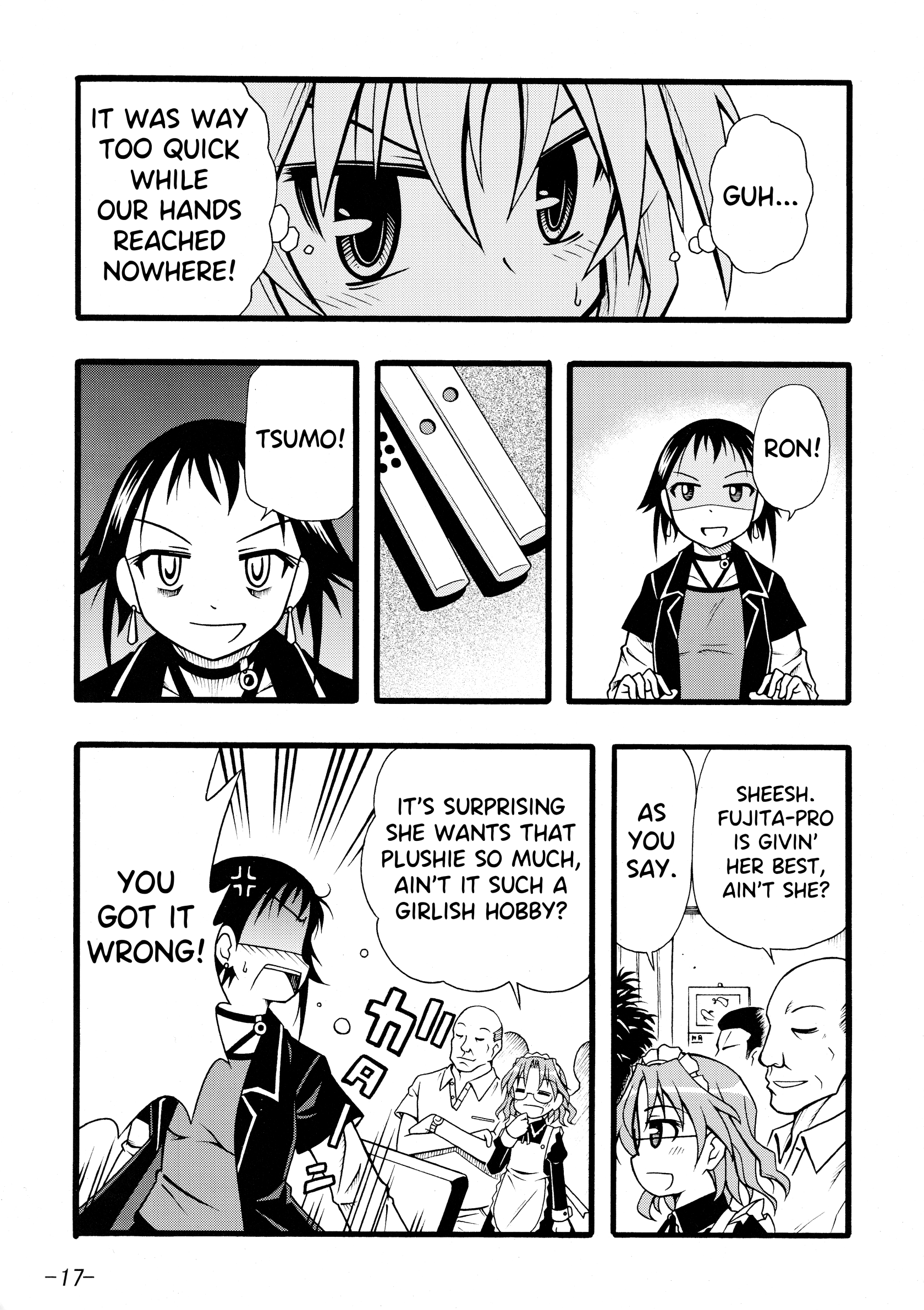 Saki- Etopen (Doujinshi) Oneshot 第14页