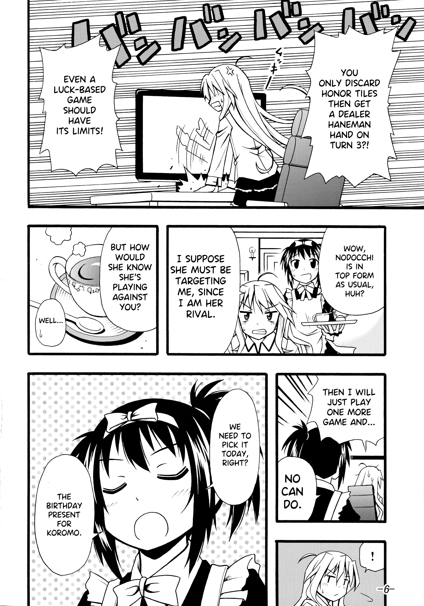 Saki- Etopen (Doujinshi) 第3页