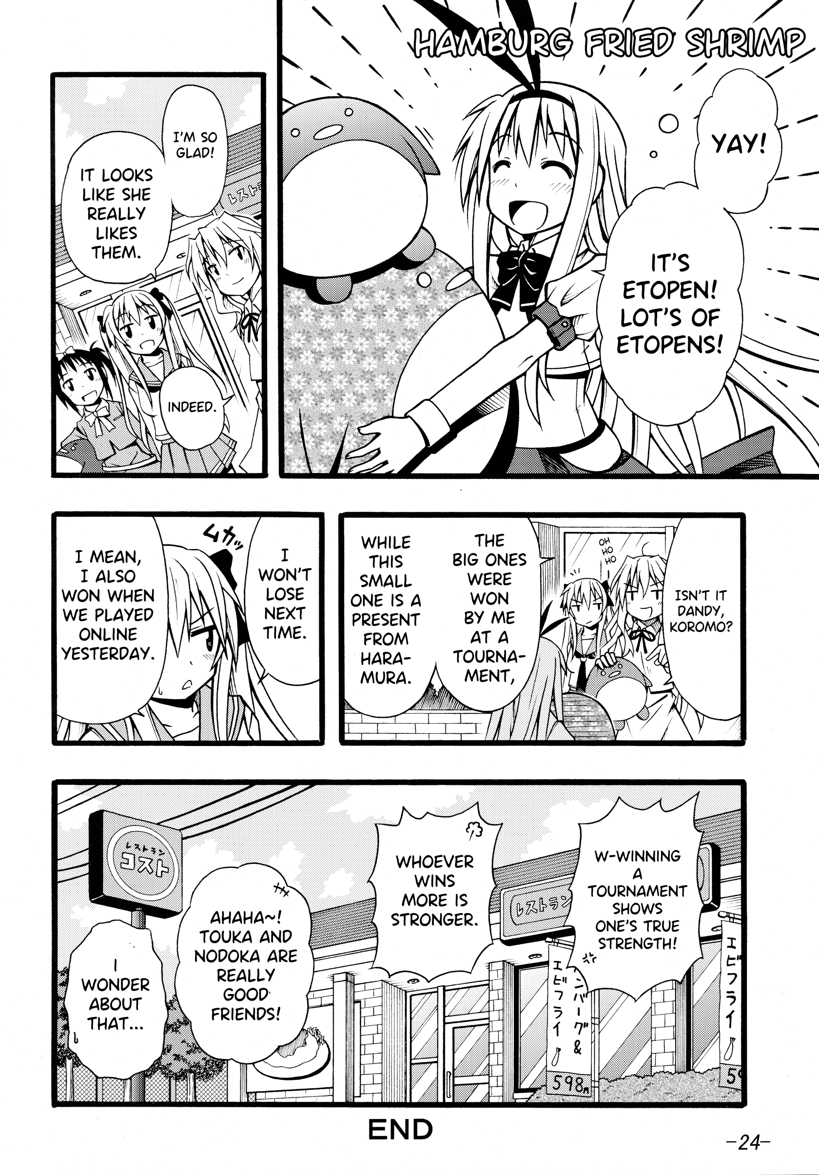 Saki- Etopen (Doujinshi) Oneshot 第21页