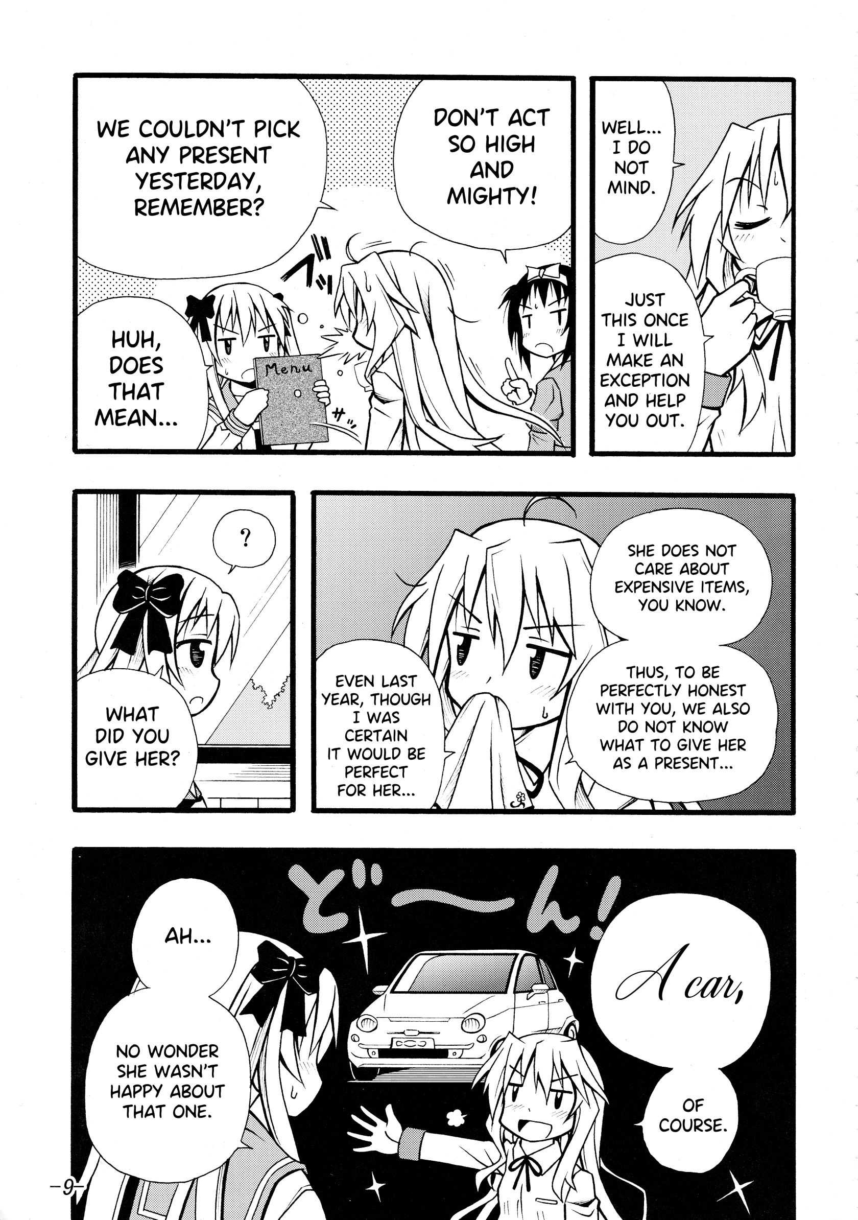 Saki- Etopen (Doujinshi) 第6页