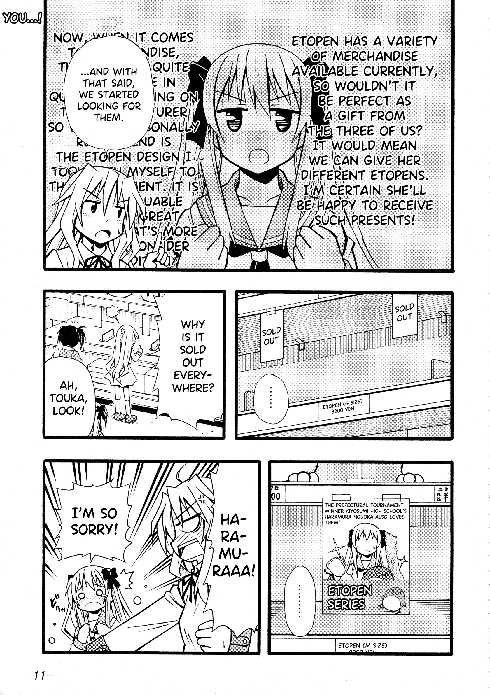 Saki- Etopen (Doujinshi) 第8页