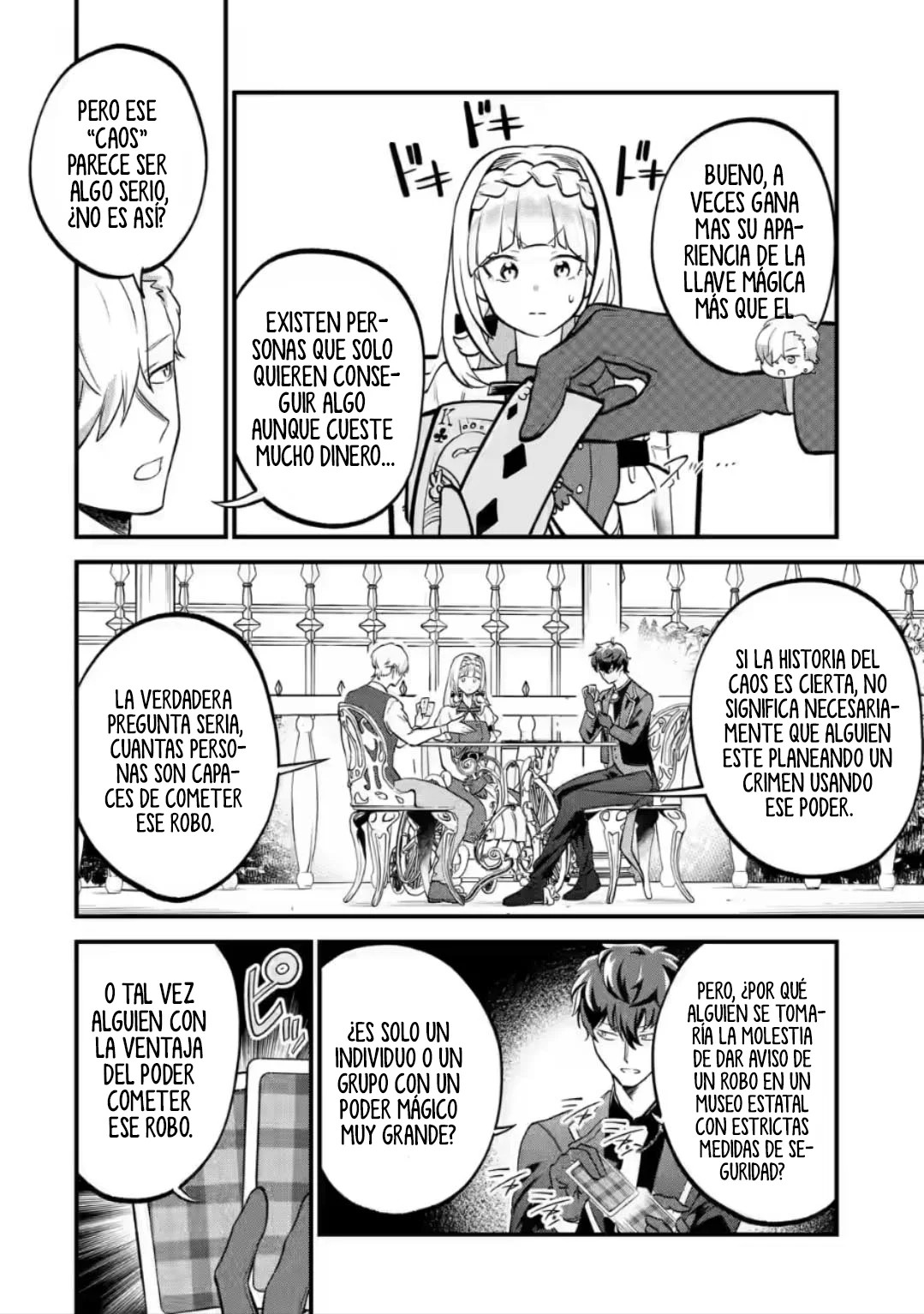 Daisan Koujo no Bannou Shitsuji Ch. 3.2 第7页