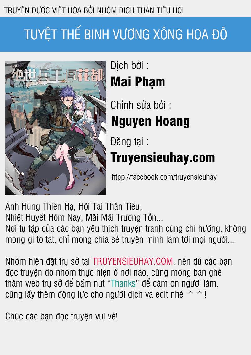 The Peerless Soldier Ch. 1 第1页