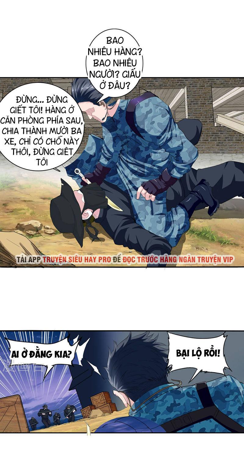 The Peerless Soldier Ch. 1 第13页