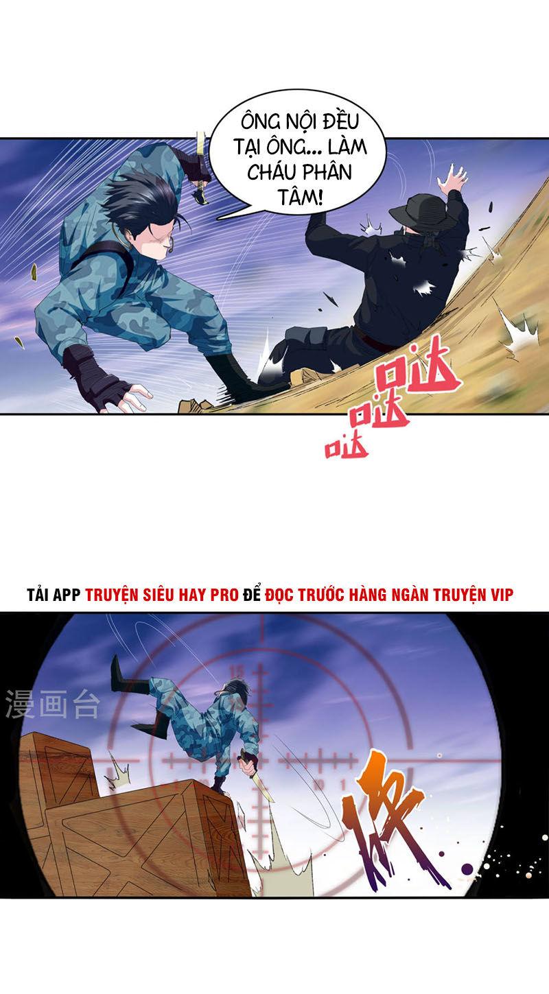 The Peerless Soldier Ch. 1 第14页