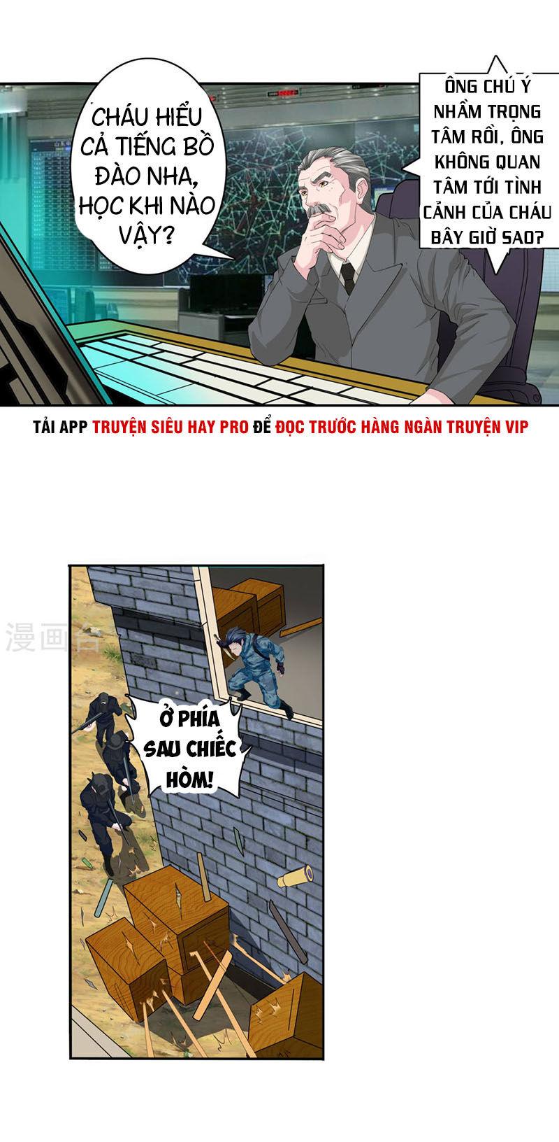 The Peerless Soldier Ch. 1 第15页
