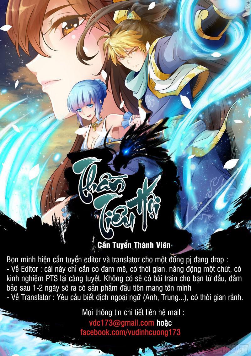 The Peerless Soldier Ch. 1 第18页