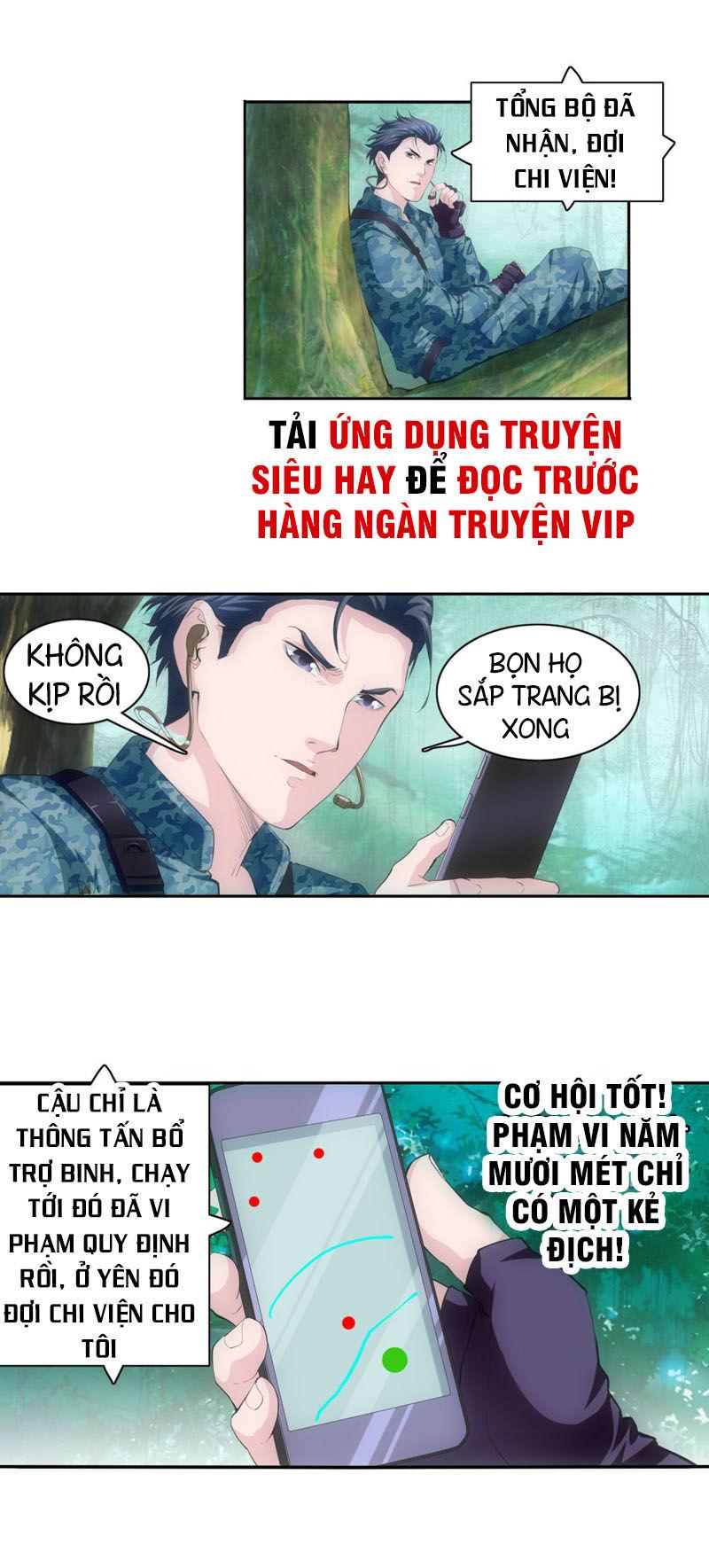 The Peerless Soldier Ch. 1 第6页