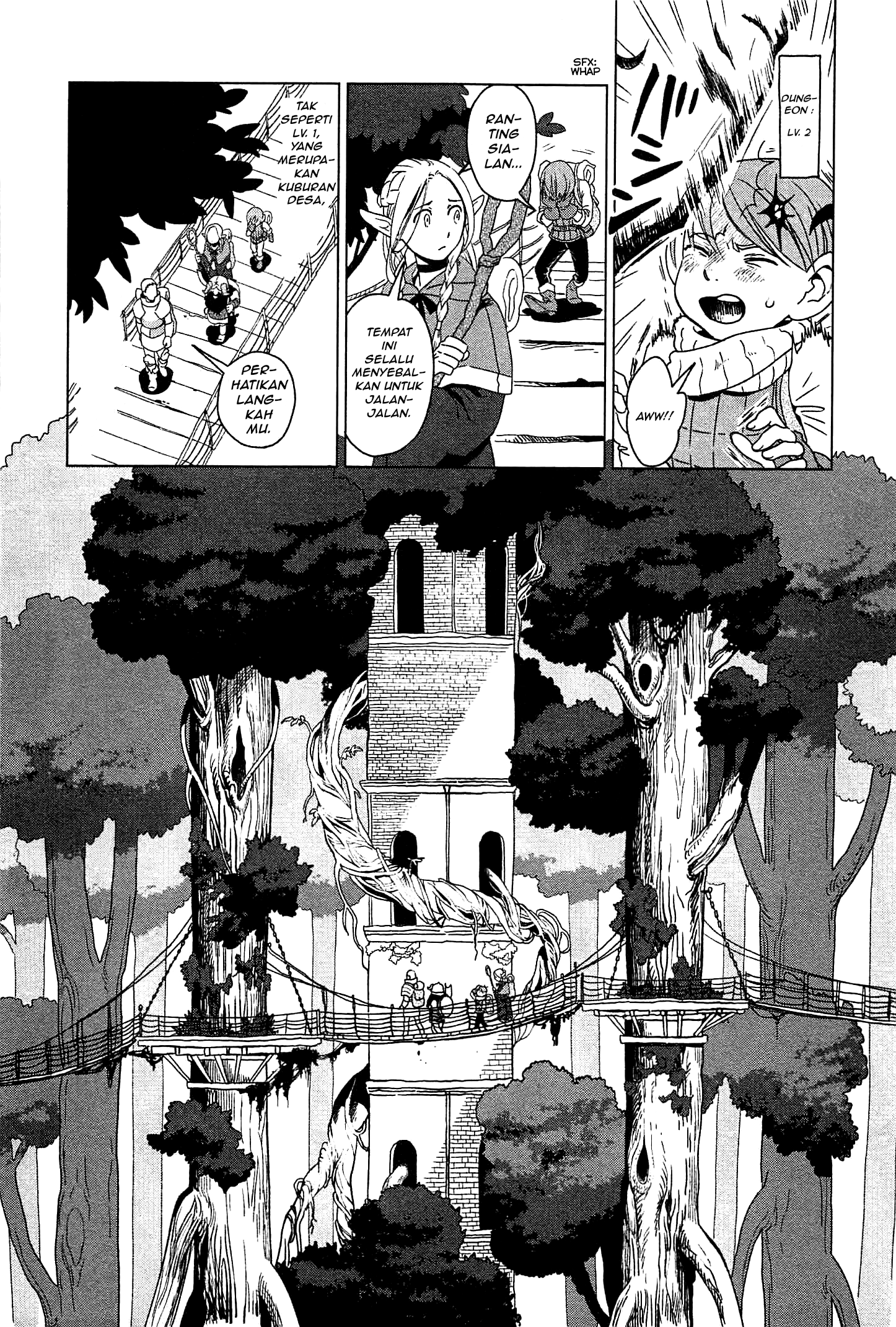 Delicious in Dungeon 第2页