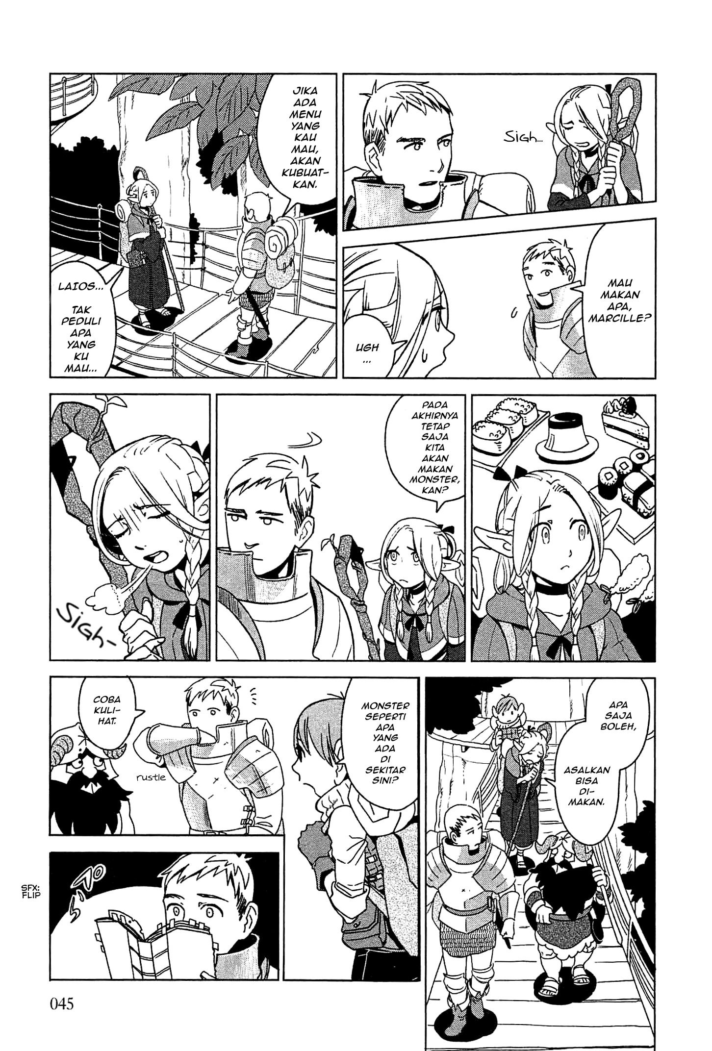 Delicious in Dungeon 第5页