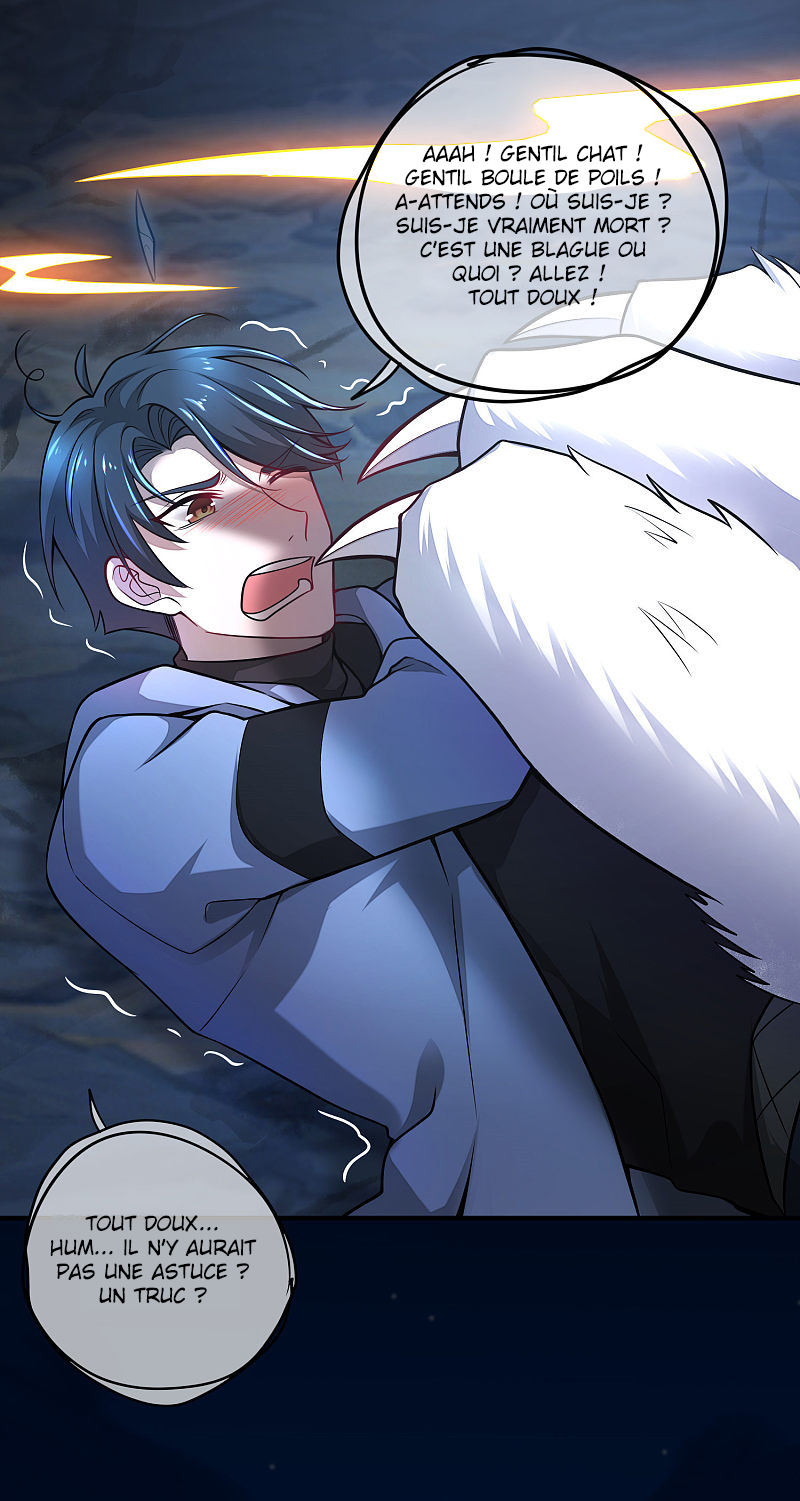 Cat System: The Emperor Is a Cat Lover Ch. 1 第20页