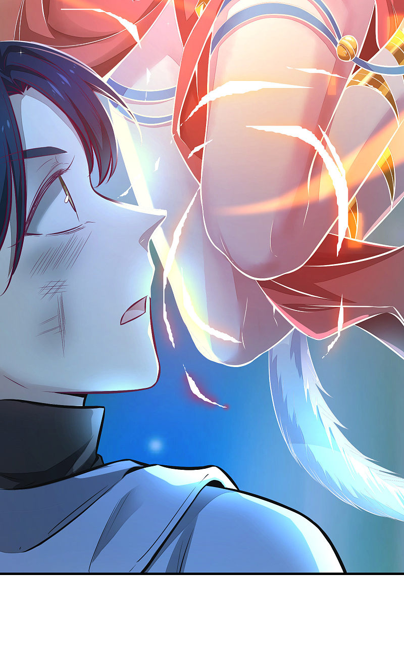 Cat System: The Emperor Is a Cat Lover Ch. 1 第42页