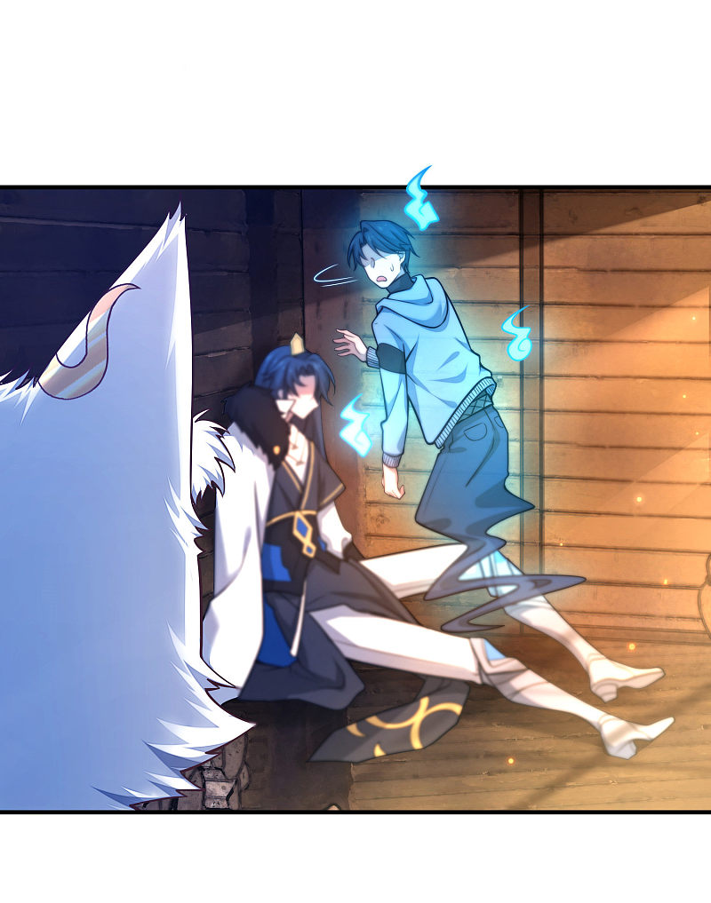 Cat System: The Emperor Is a Cat Lover Ch. 1 第57页