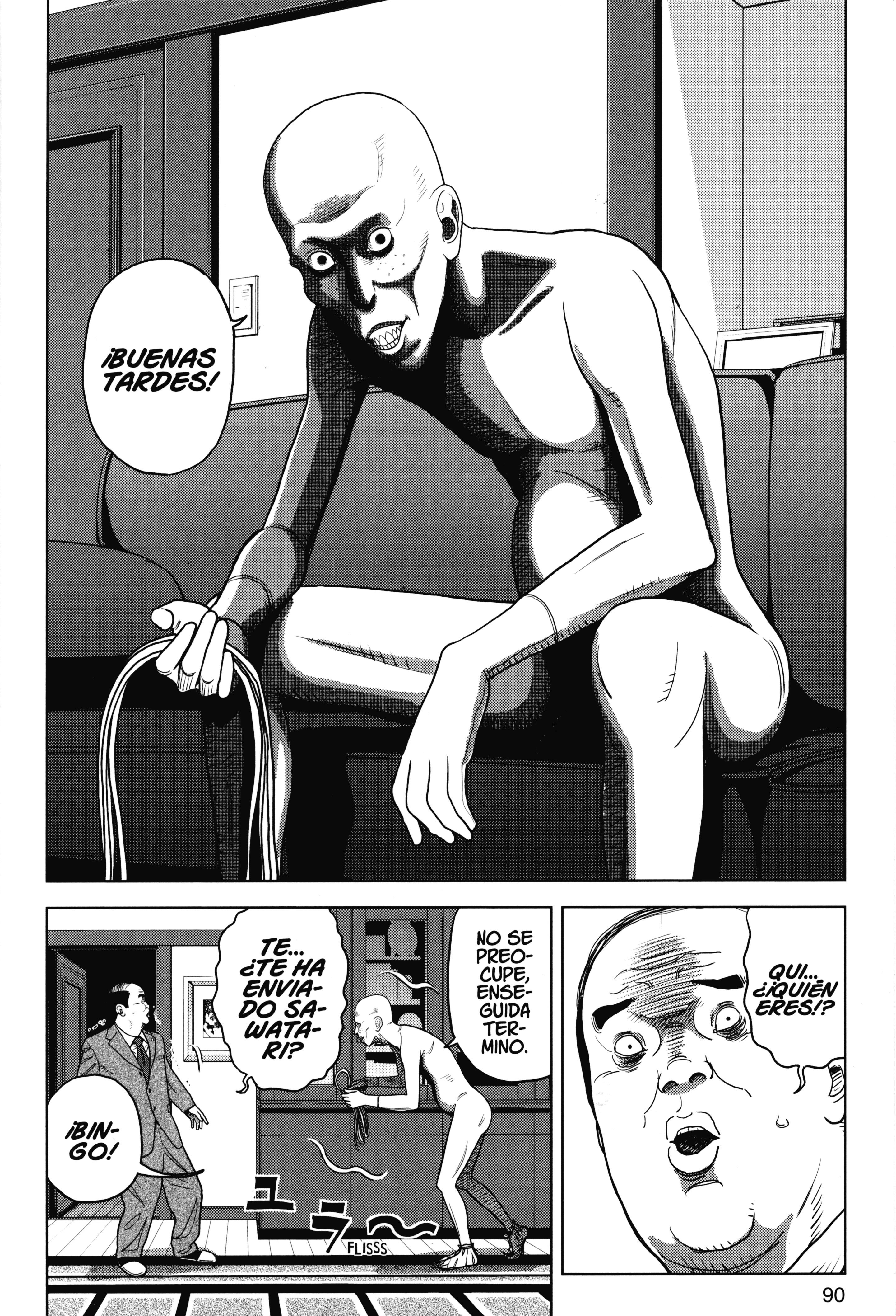 Inspector Kurokochi Policía incoloro, policía invisible 第20页