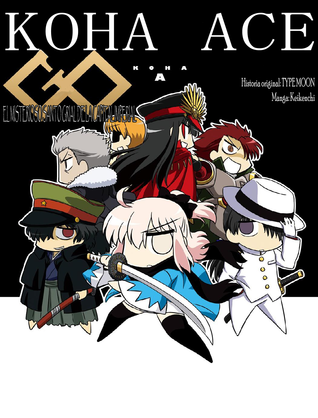 Koha-Ace GO - Imperial Capital Holy Grail Strange Story La katana bajo la luz de la luna 第1页