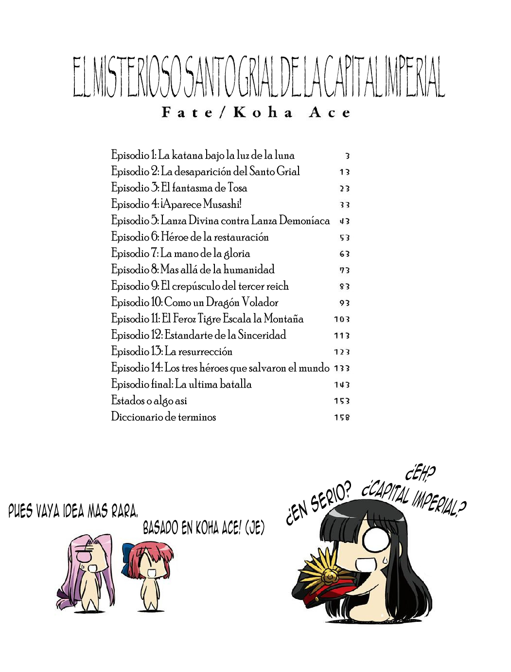 Koha-Ace GO - Imperial Capital Holy Grail Strange Story La katana bajo la luz de la luna 第4页