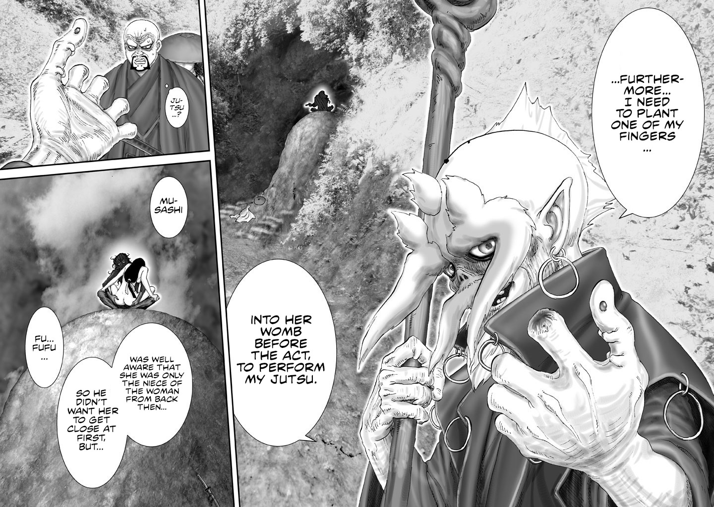 Juu - Ninpou Makai Tenshou Book of Hell Third Poem 第23页