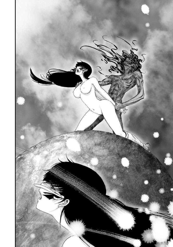 Juu - Ninpou Makai Tenshou Book of Hell Third Poem 第25页