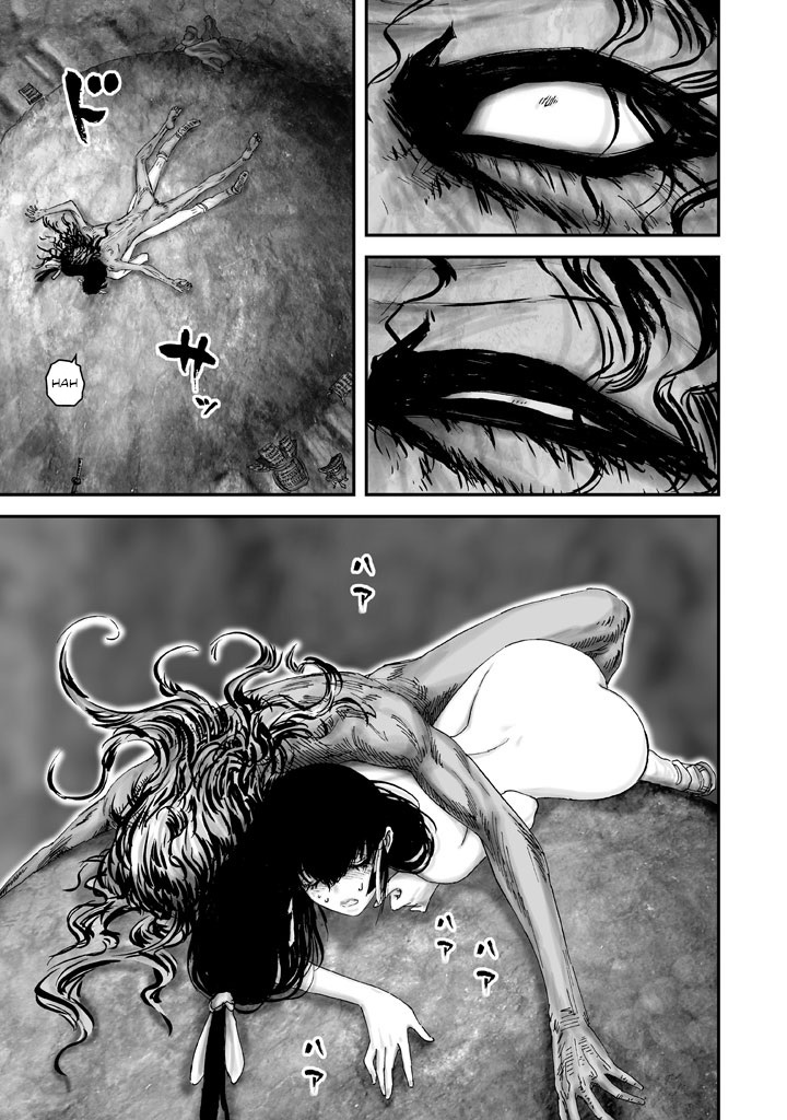 Juu - Ninpou Makai Tenshou Book of Hell Third Poem 第26页