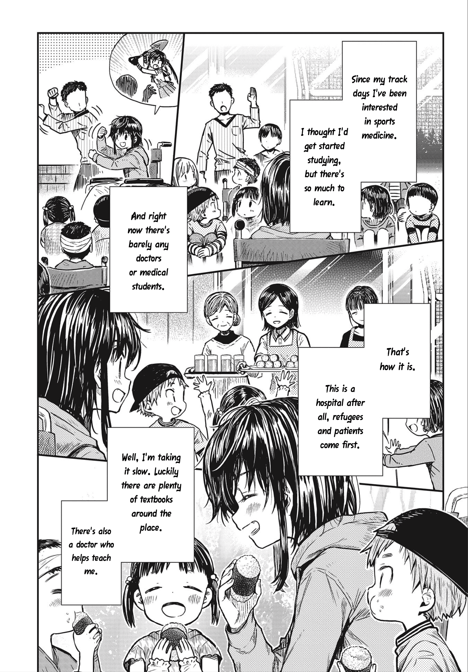 Gakkou Gurashi! Otayori Vol. 1 Ch. 2 第8页