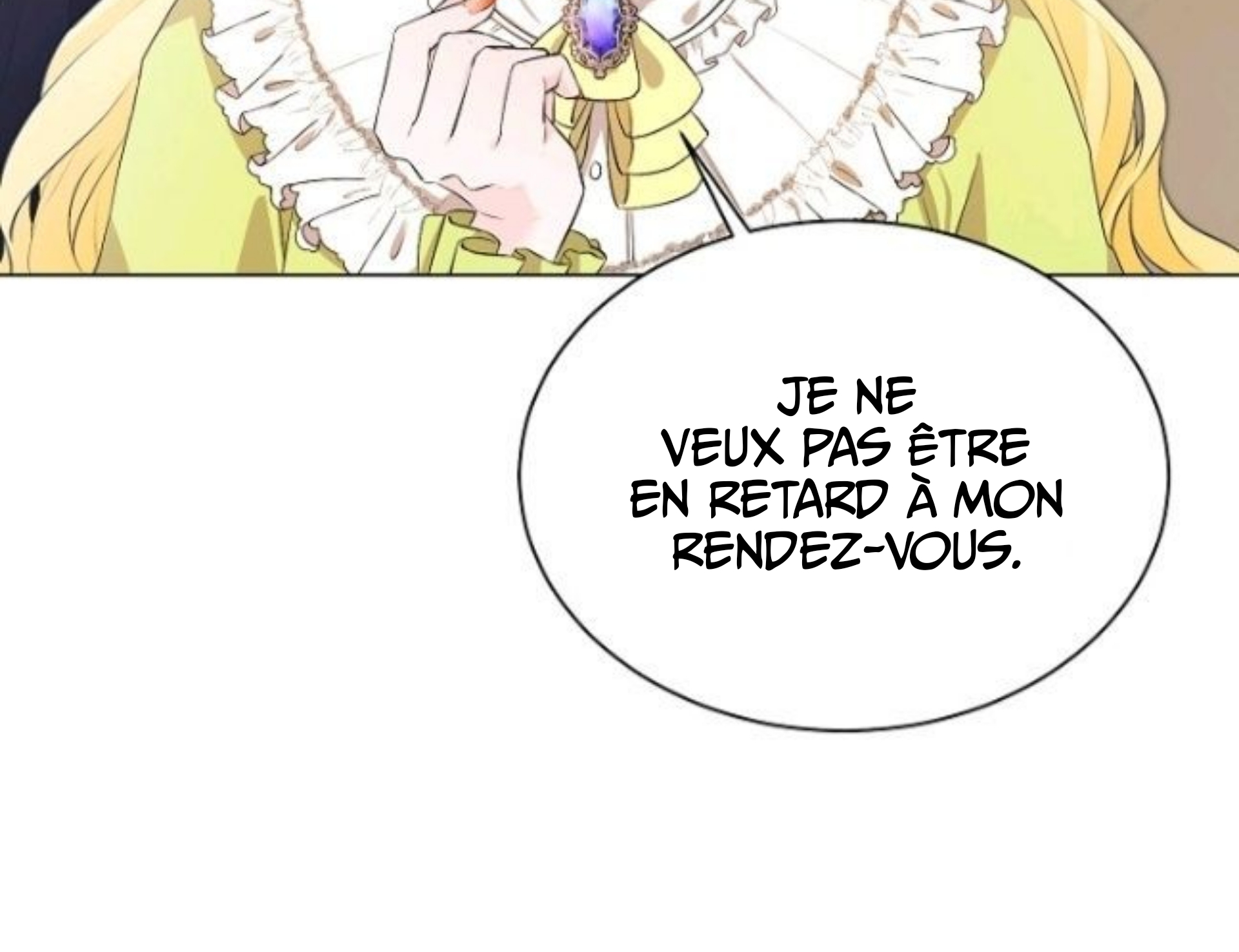 A Poisonous Lily Ch. 6 第13页