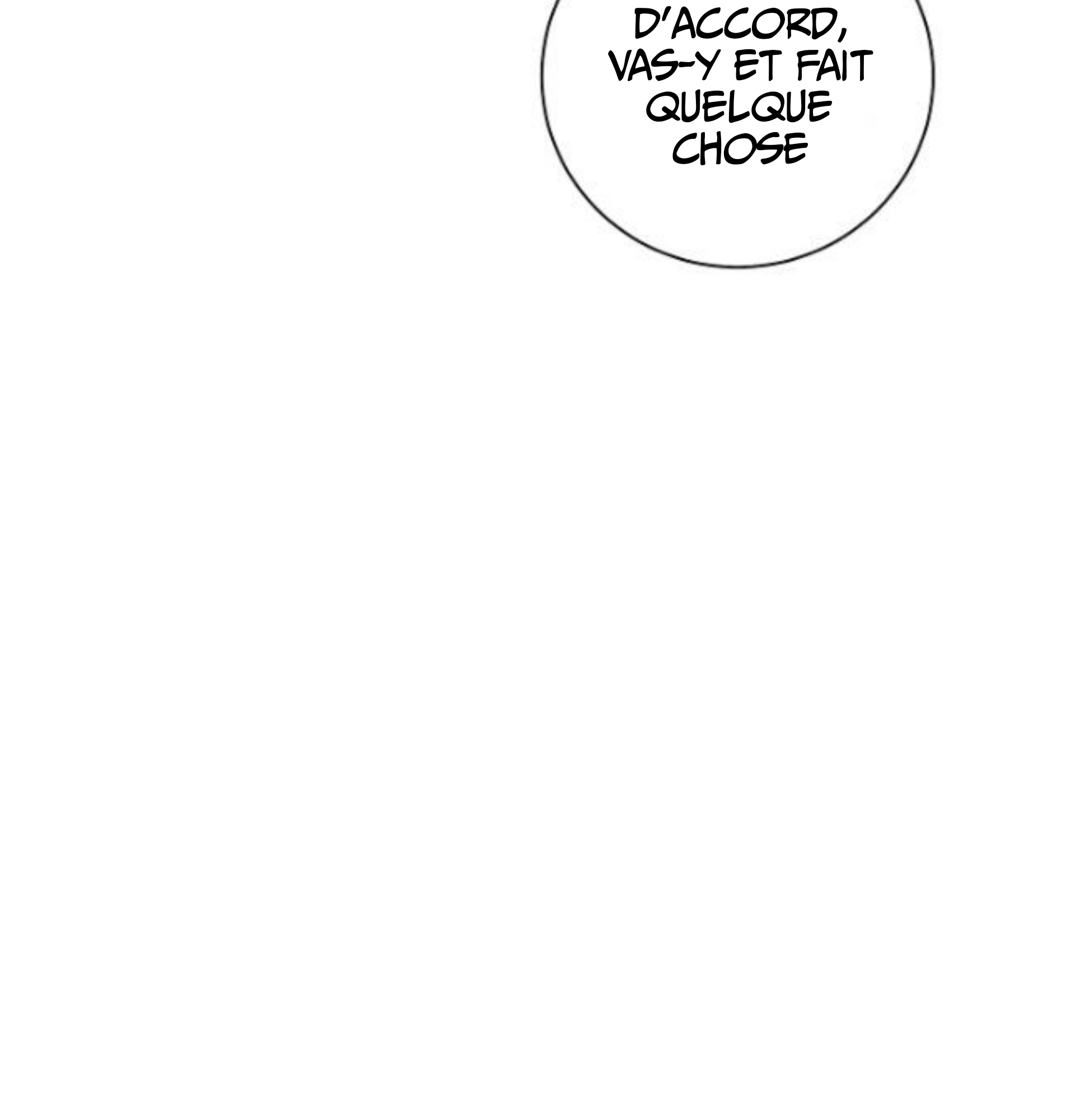 A Poisonous Lily Ch. 6 第15页