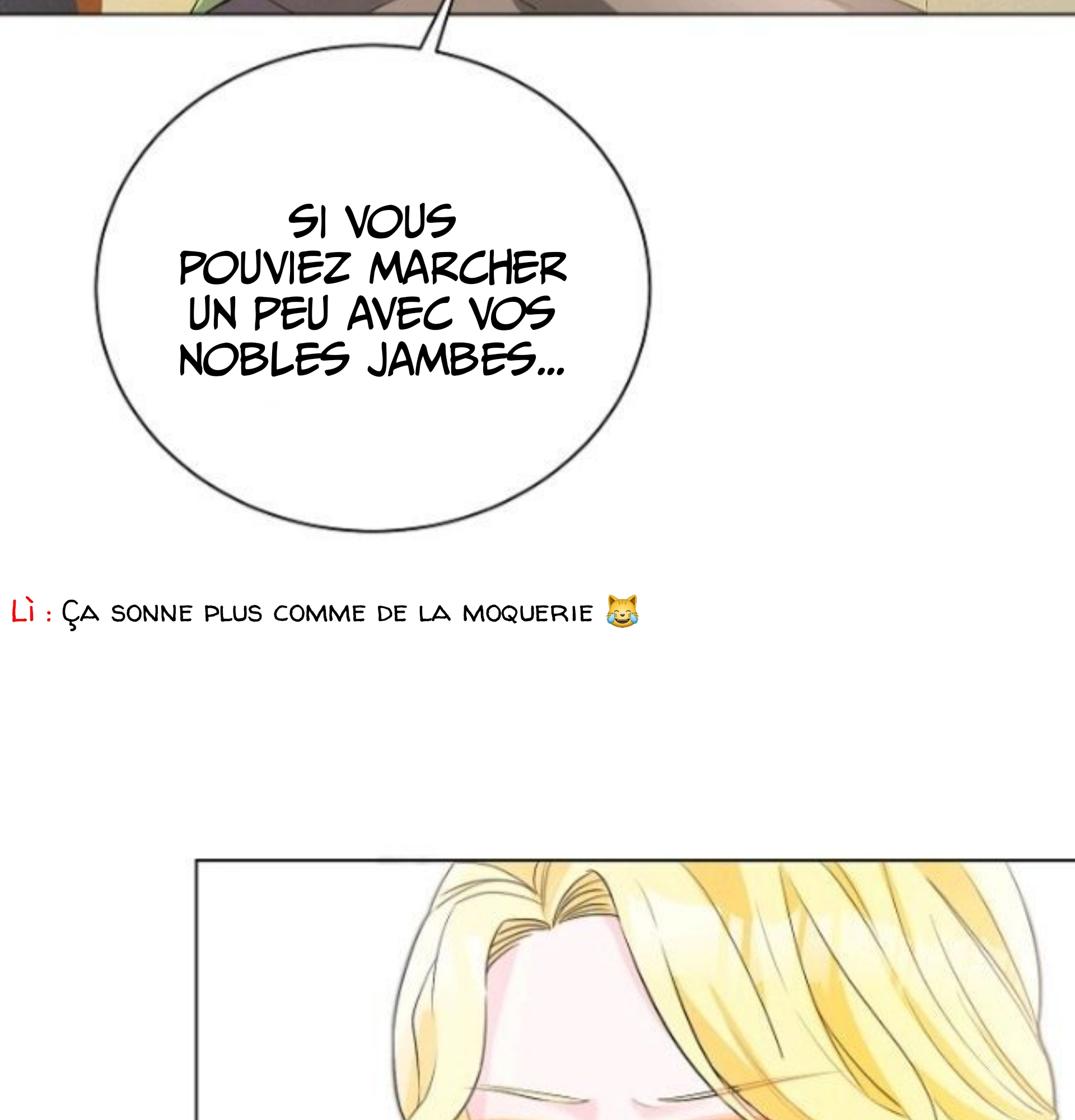 A Poisonous Lily Ch. 6 第18页