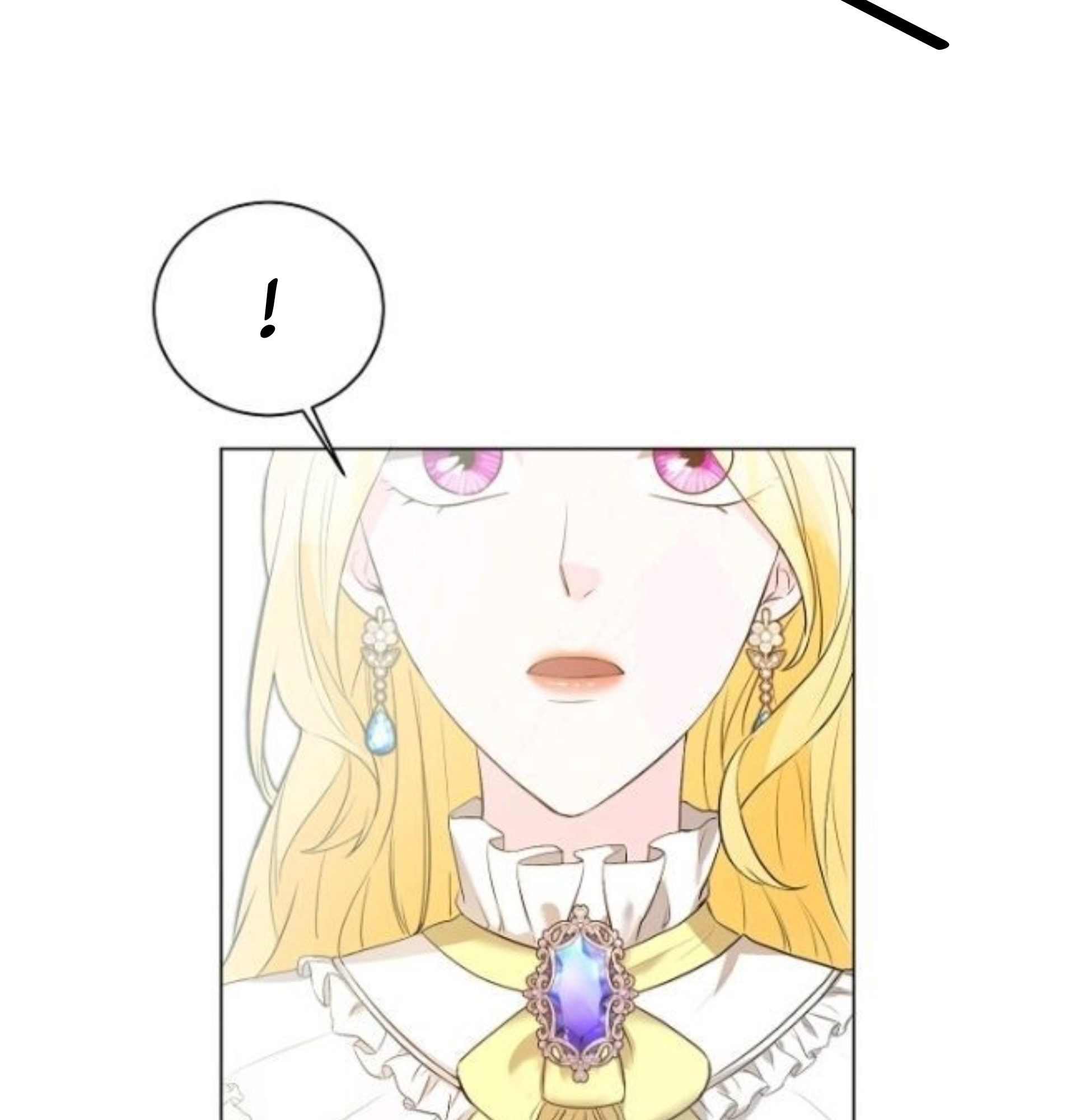 A Poisonous Lily Ch. 6 第23页