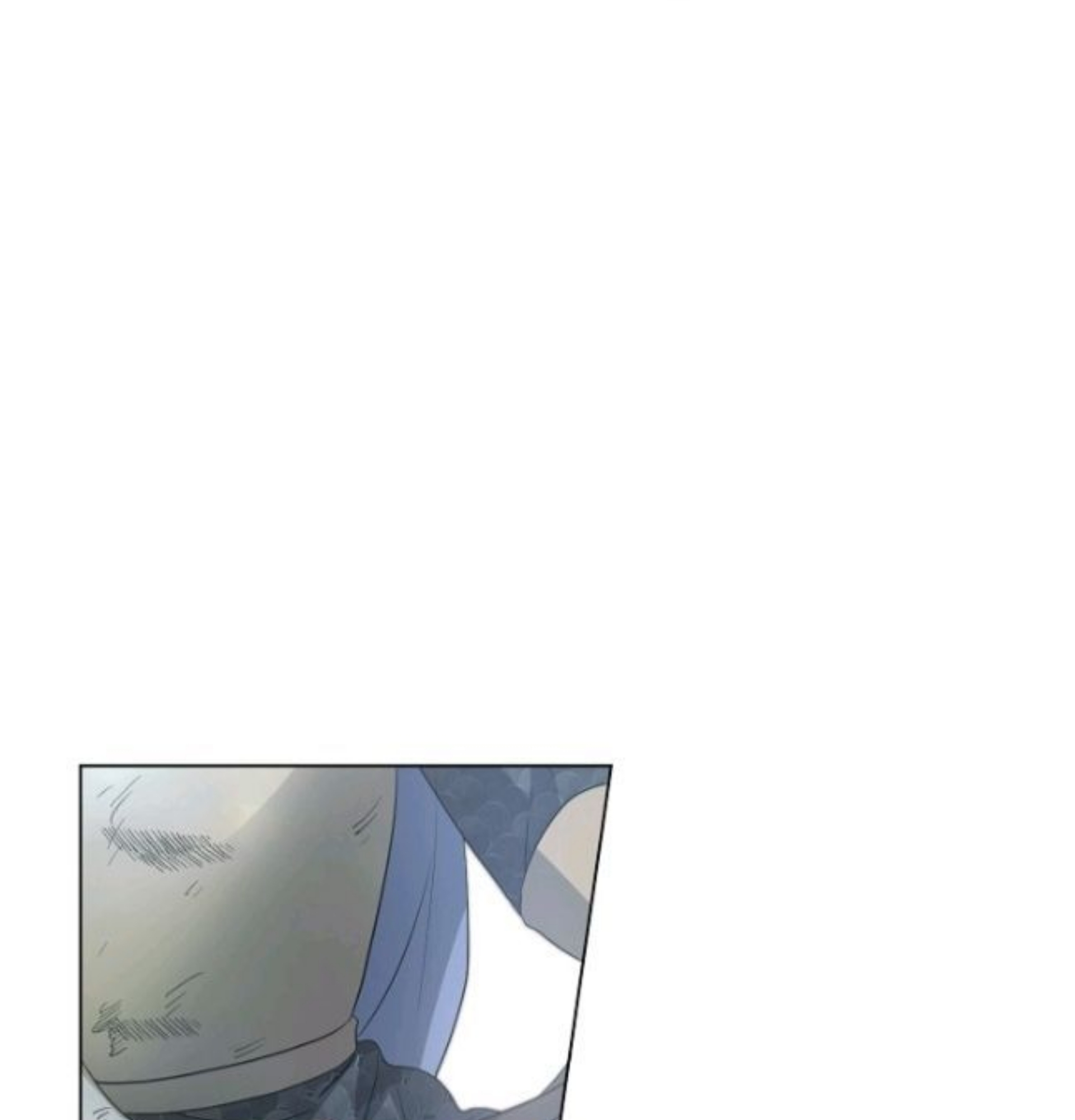 A Poisonous Lily Ch. 6 第29页