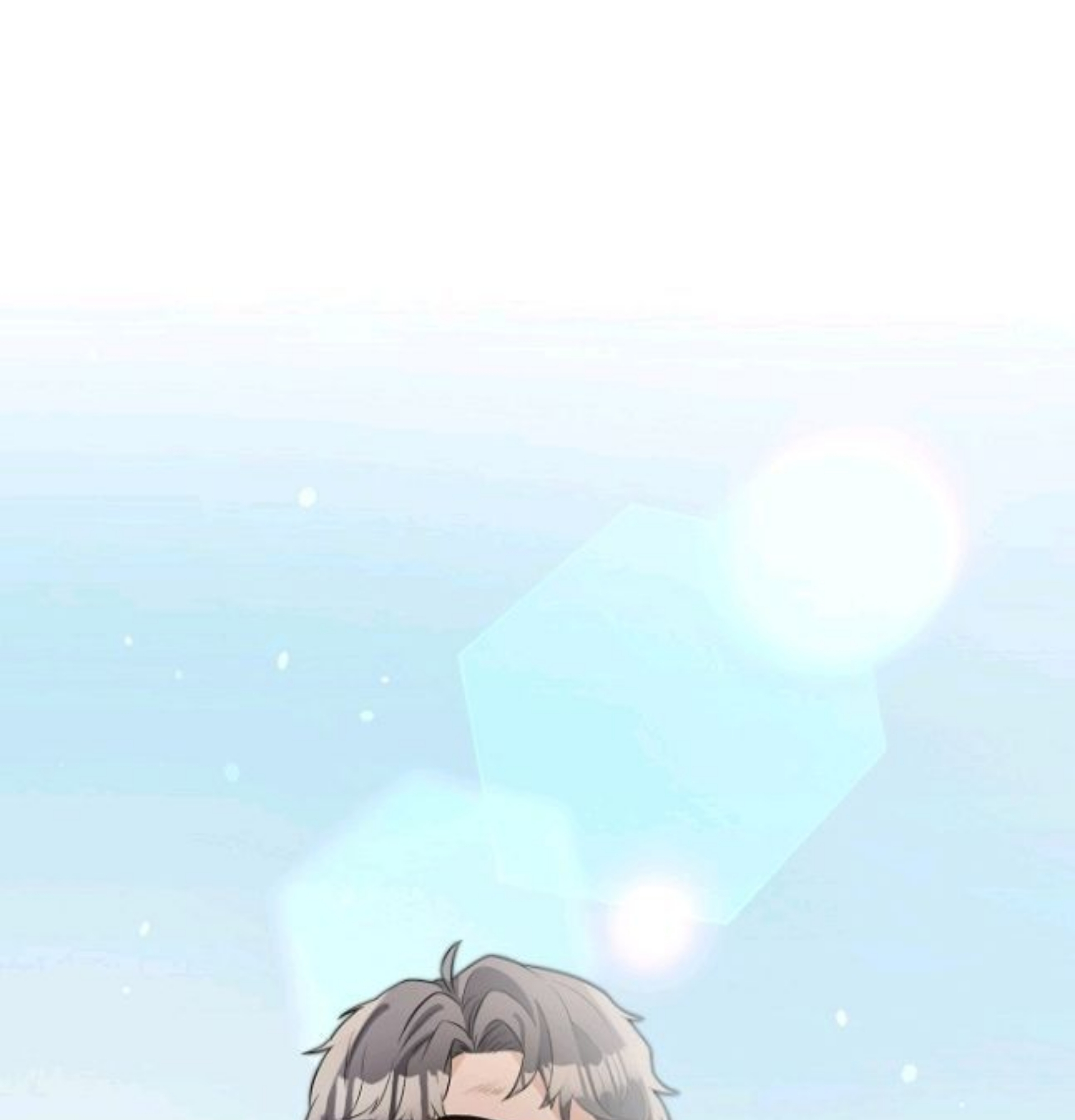 A Poisonous Lily Ch. 6 第32页