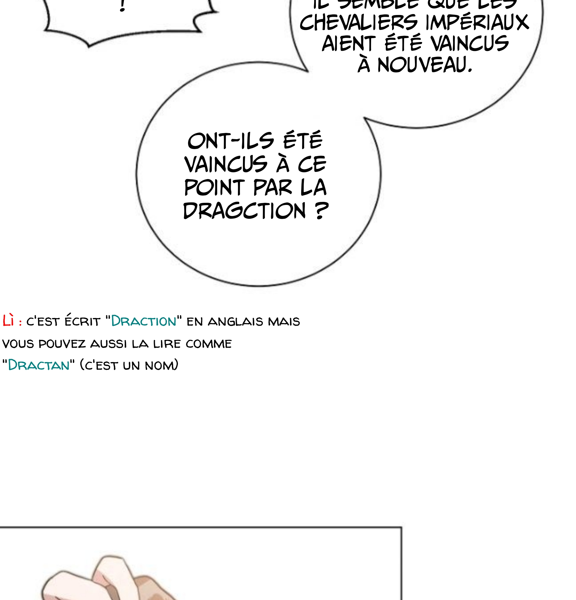 A Poisonous Lily Ch. 6 第39页