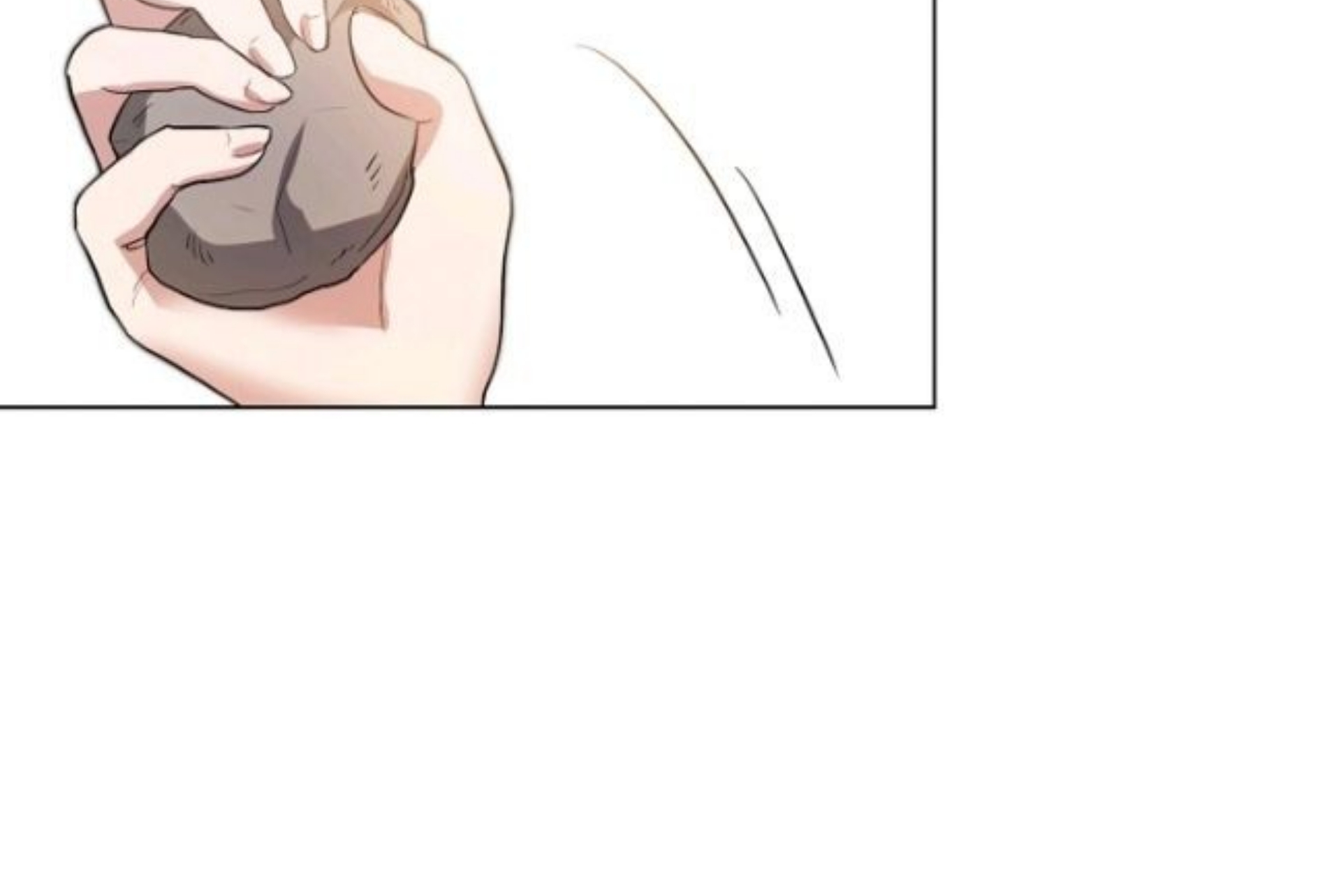 A Poisonous Lily Ch. 6 第40页