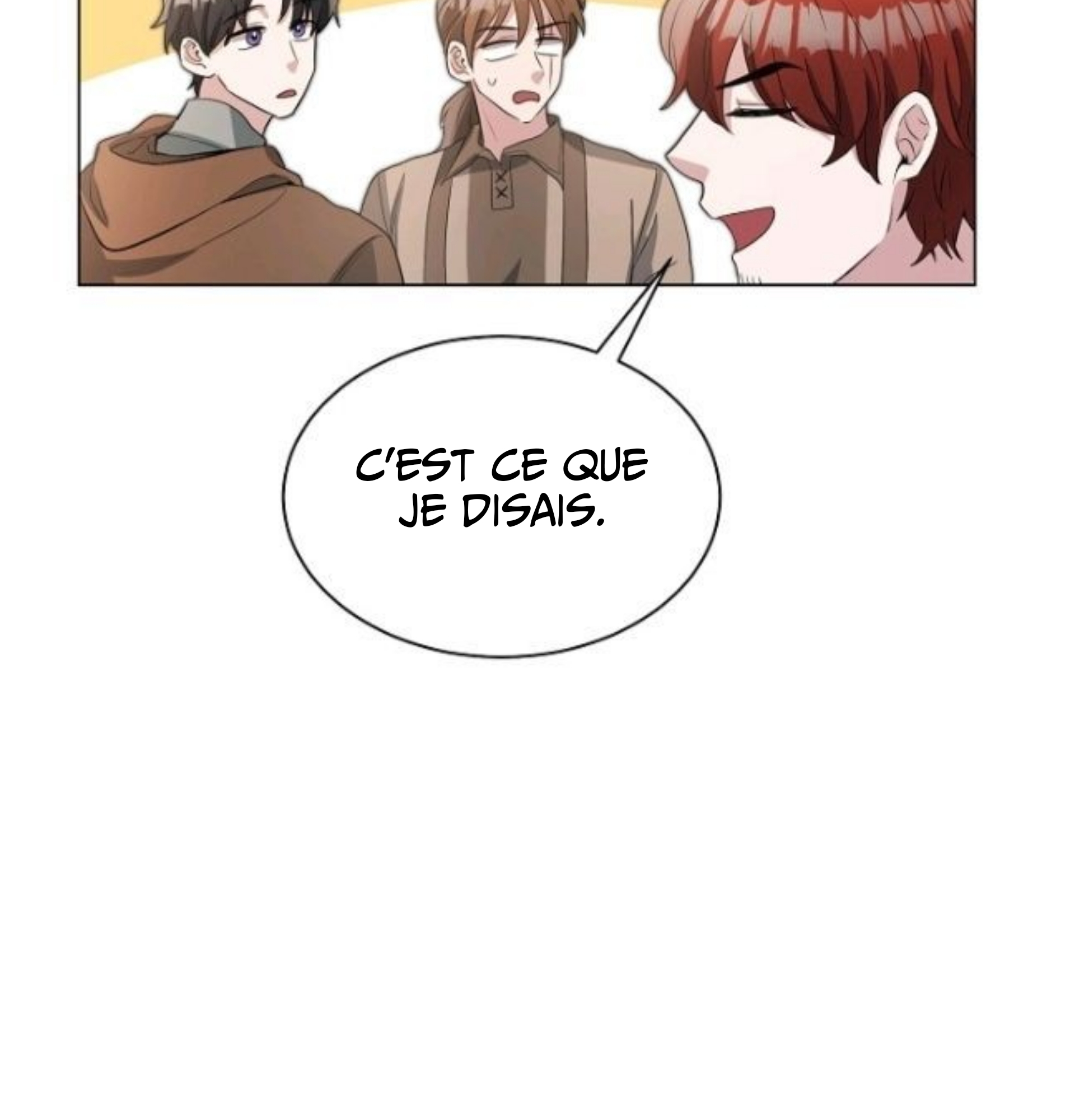 A Poisonous Lily Ch. 6 第75页