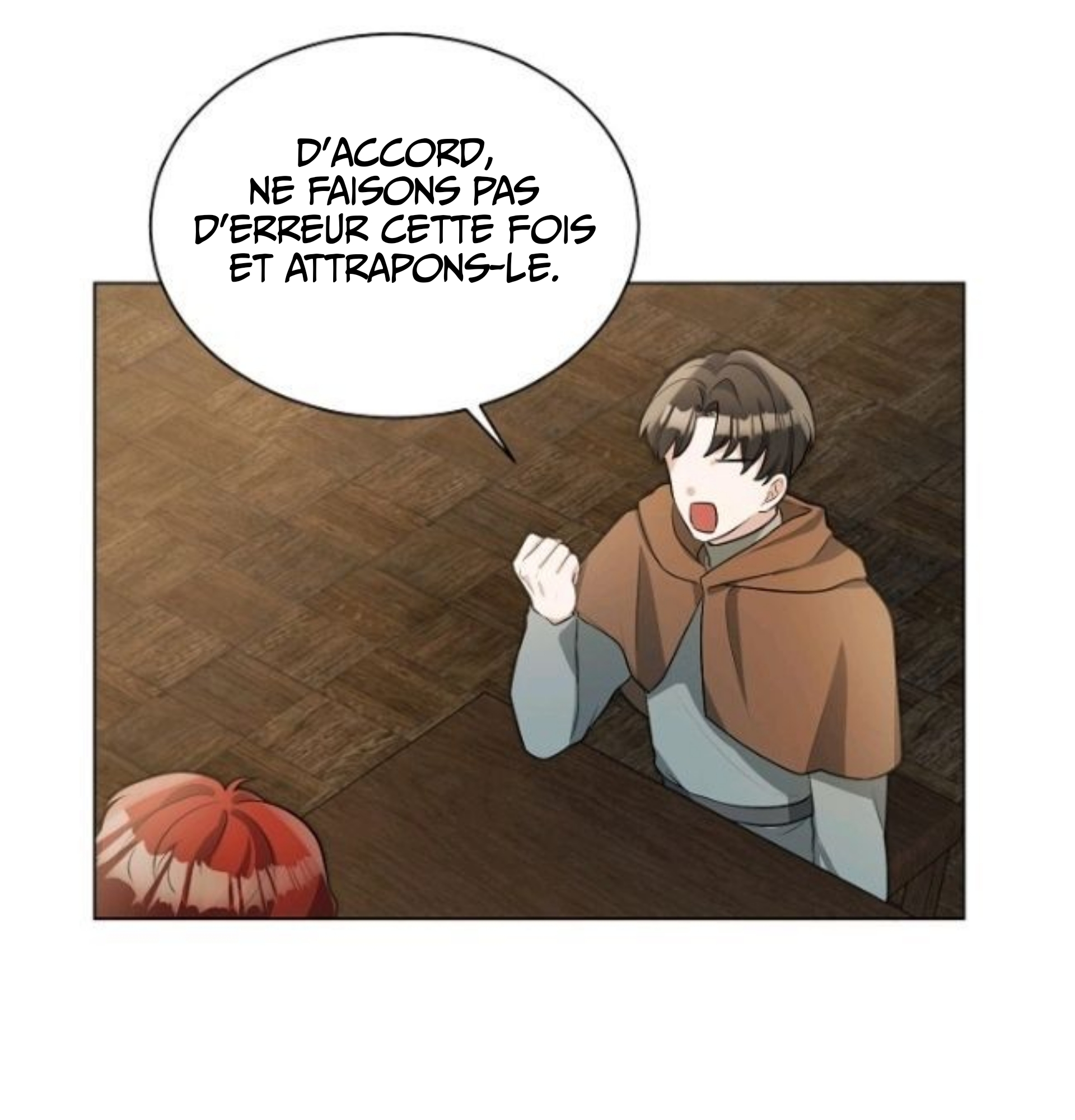 A Poisonous Lily Ch. 6 第76页