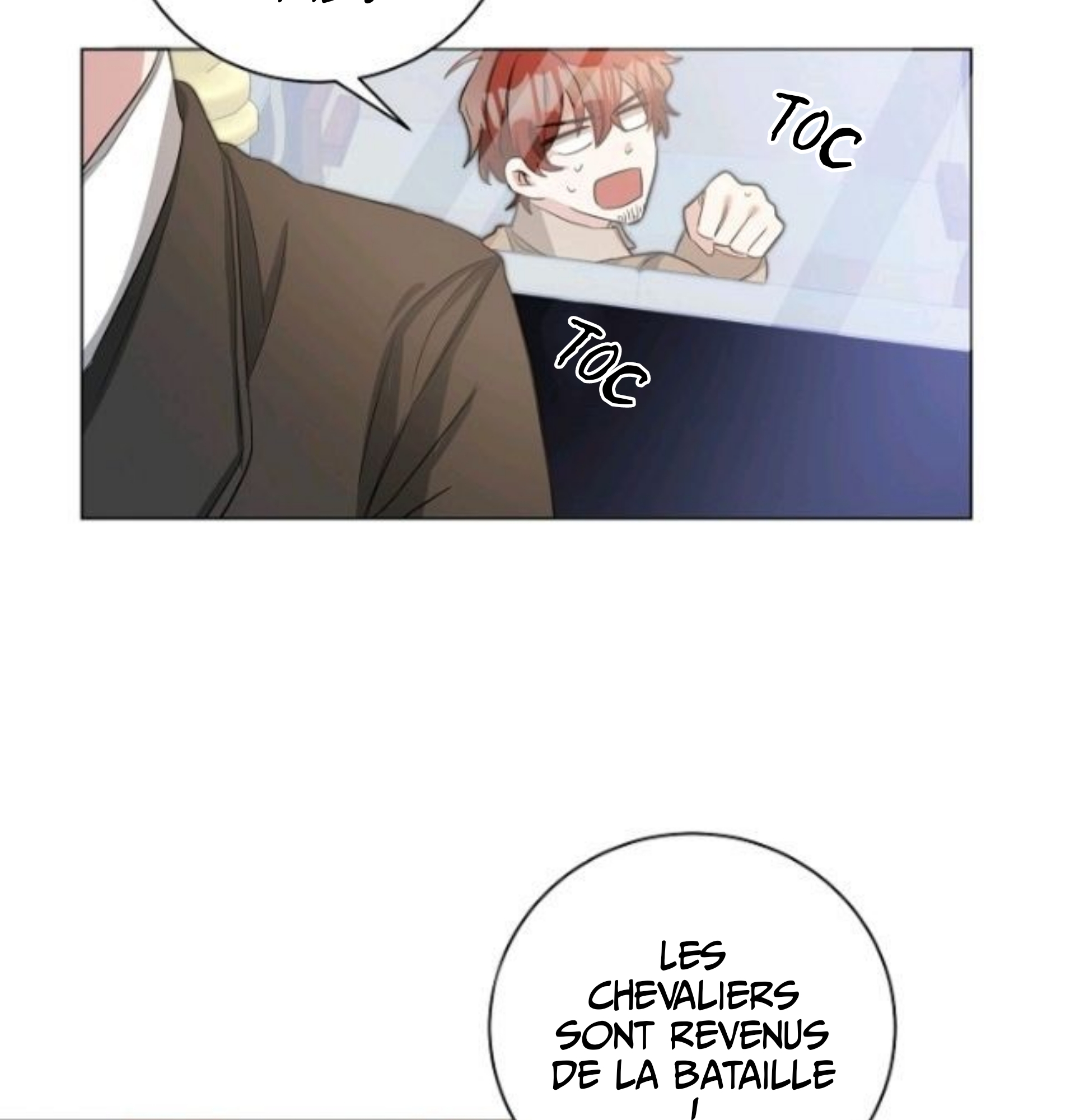 A Poisonous Lily Ch. 6 第10页