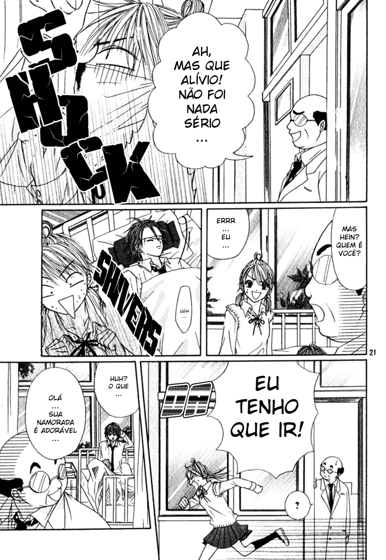 The Love's Red Signals Oneshot 第21页