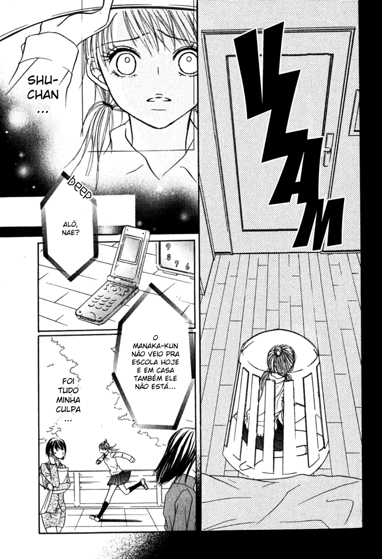 The Love's Red Signals Oneshot 第35页