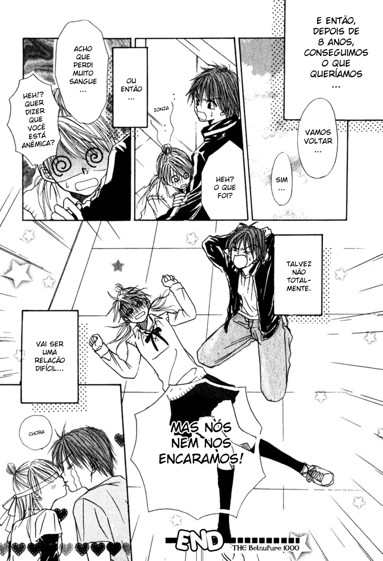 The Love's Red Signals Oneshot 第44页