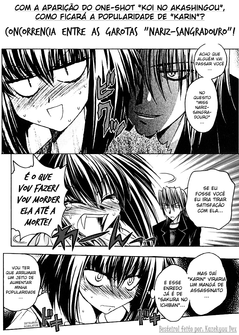 The Love's Red Signals Oneshot 第46页