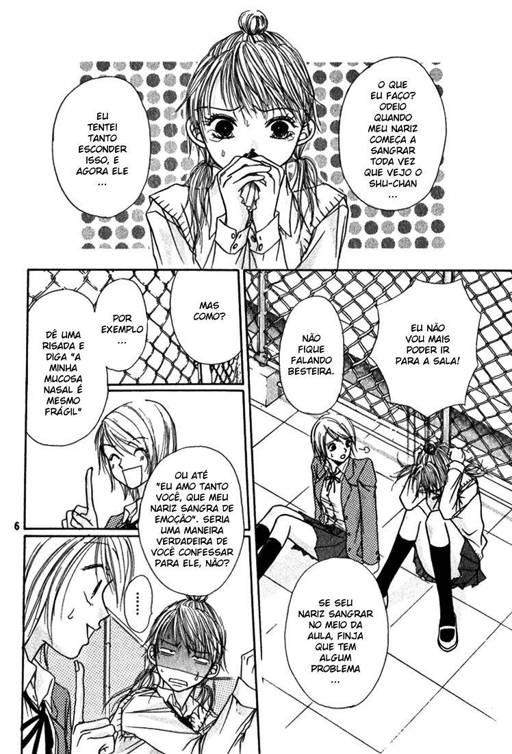 The Love's Red Signals Oneshot 第6页