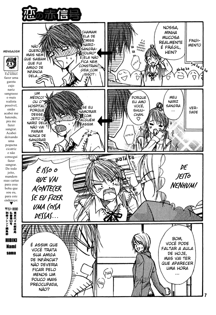 The Love's Red Signals Oneshot 第7页