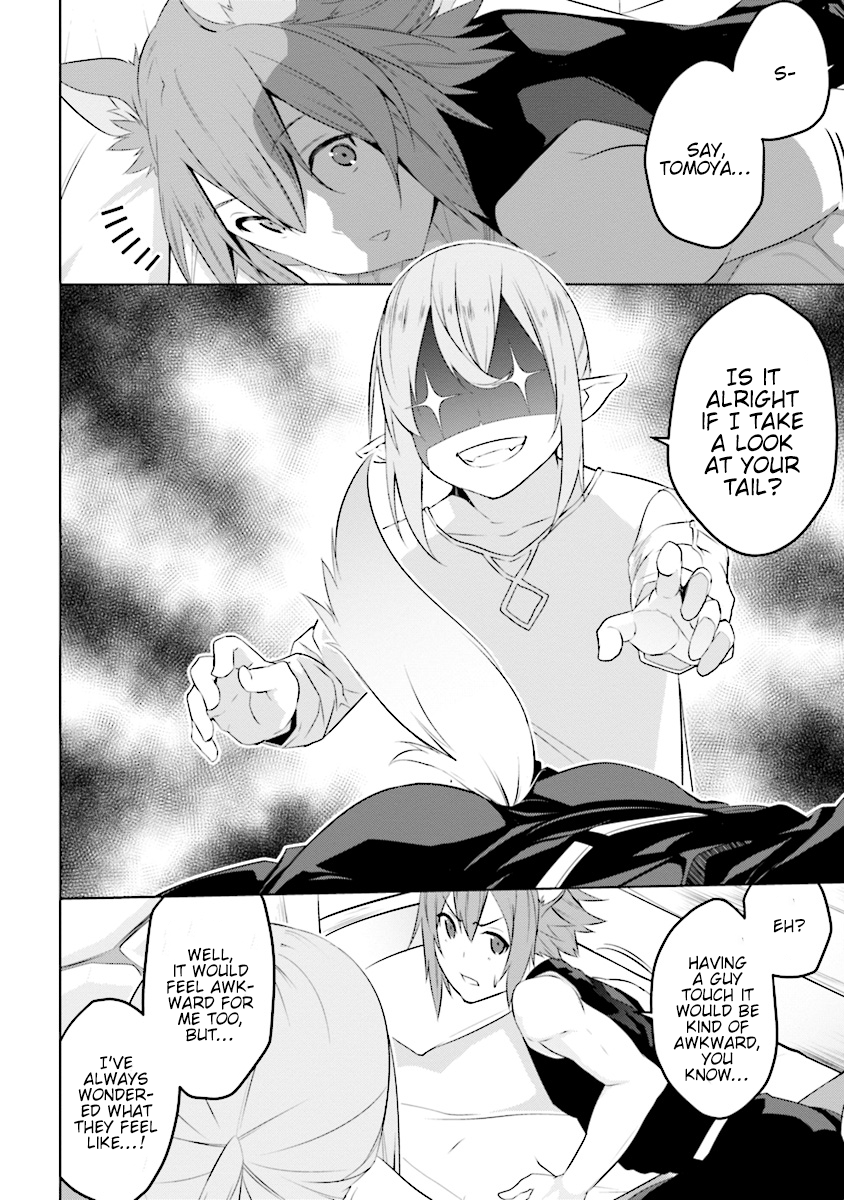 Isekai Teni, Jirai Tsuki. Vol. 1 Ch. 3.2 第3页