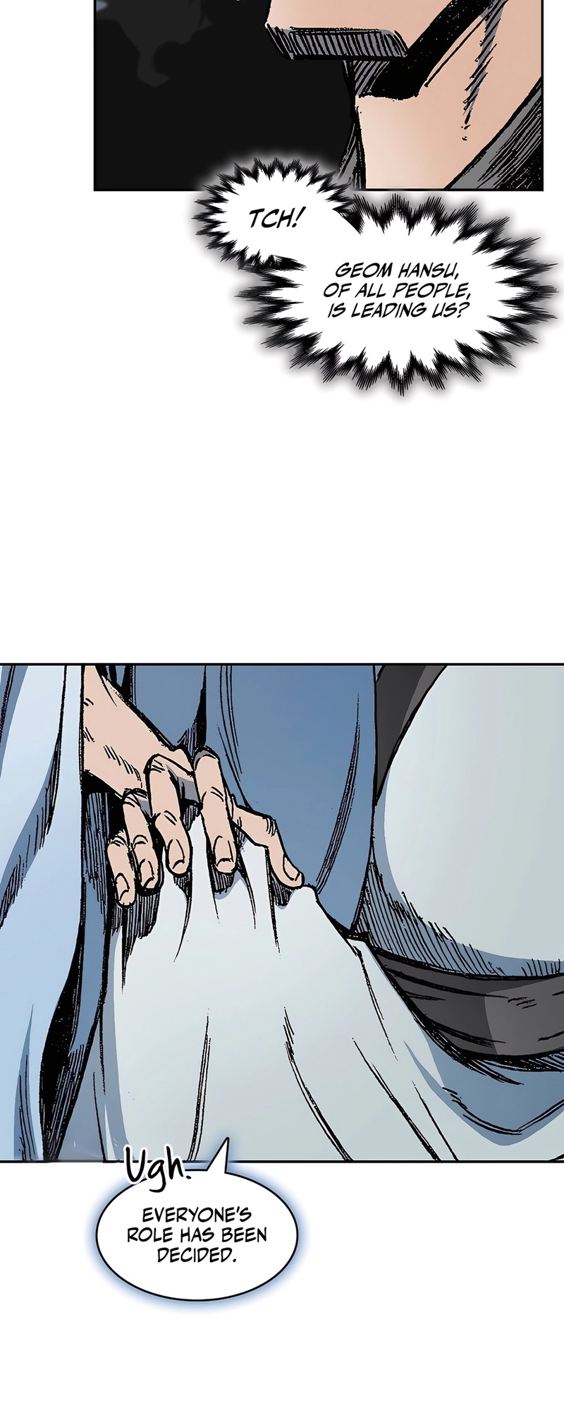 Legend of Sayu Ch. 201 第13页