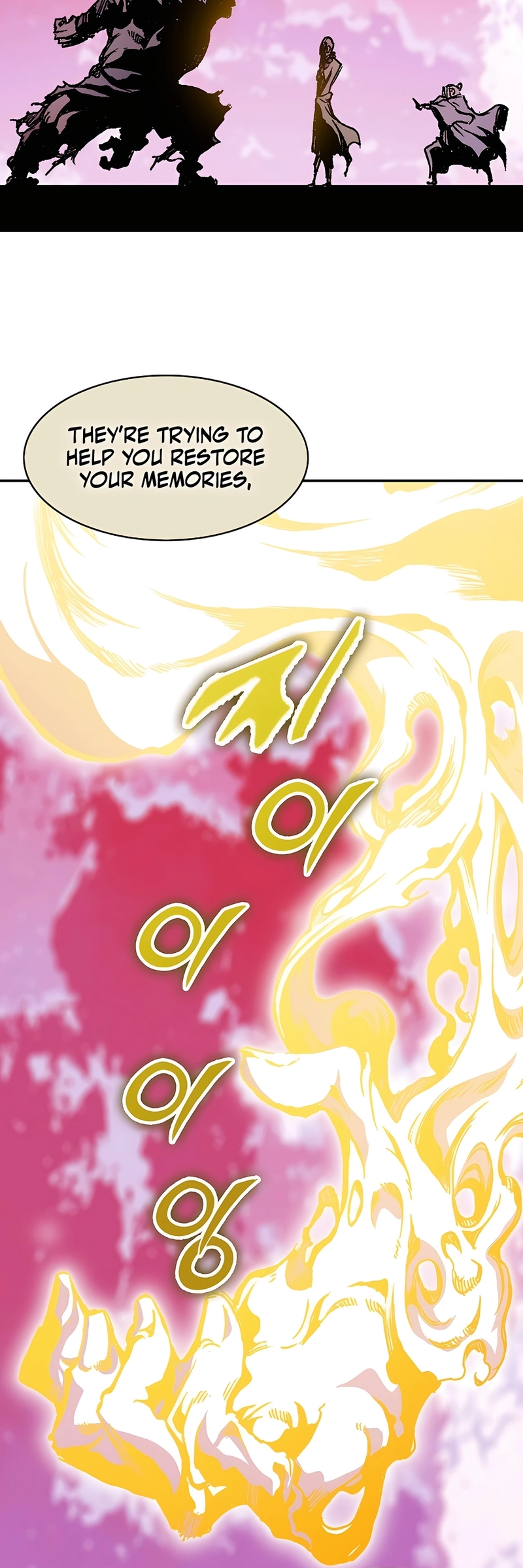 Legend of Sayu Ch. 201 第55页